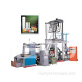 Stretch cling film making machine